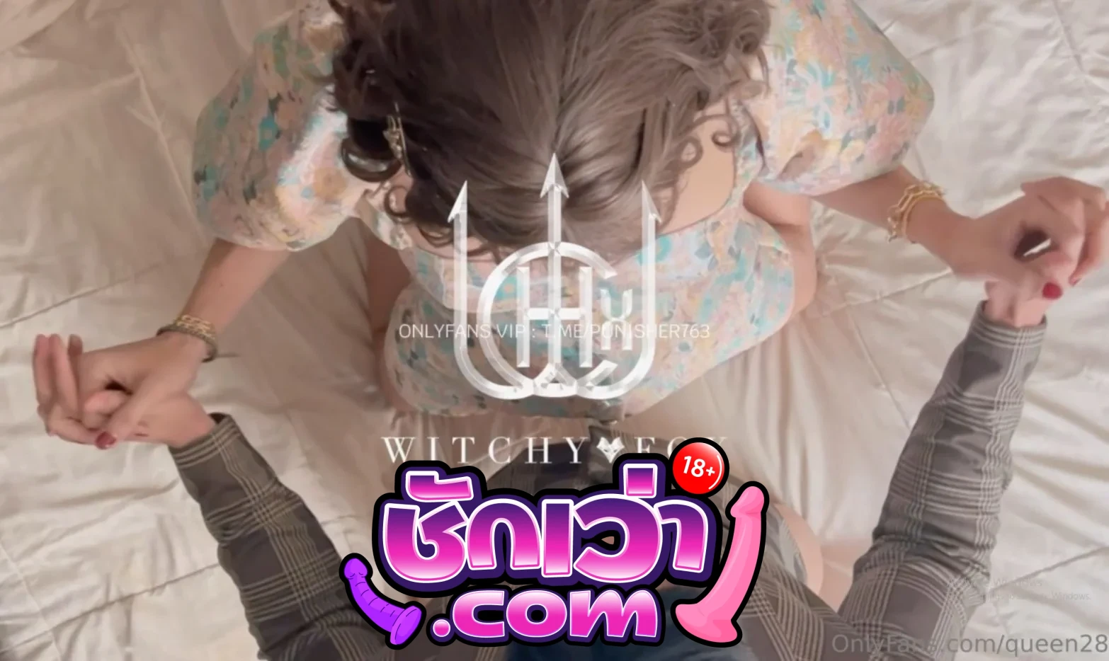 คลิปหลุด onlyfans WitchyQueen สาวสอง หน้าโคตรสวย เย็ดกันเกย์หนุ่มหล่อล่ำ เย็ดตูดกันอย่างเงี่ยน