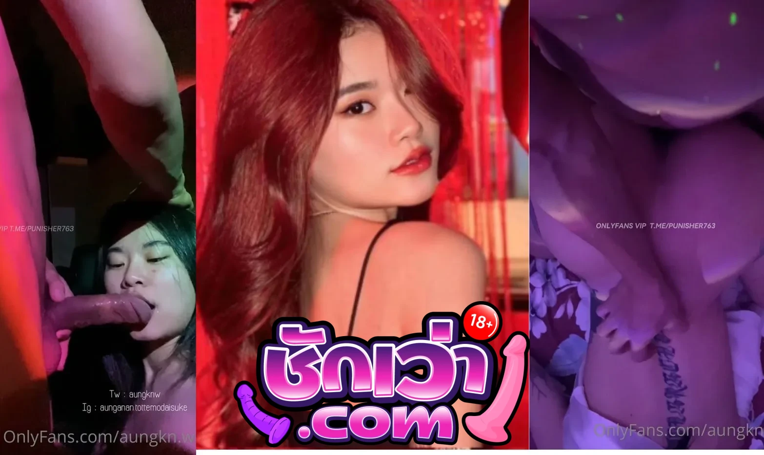 คลิปหลุด โอลี่แฟน Aunganan น้องอัง วัยรุ่นสาวสักลาย โม๊คควยให้อย่างเงี่ยนเสียวเลย หุ่นโคตรดีขึ้นขย่มควยเอวพริ้ว โดนเย็ดหีซอยท่าหมาจนน้ำแตก เย็ดกันโคตรมันส์