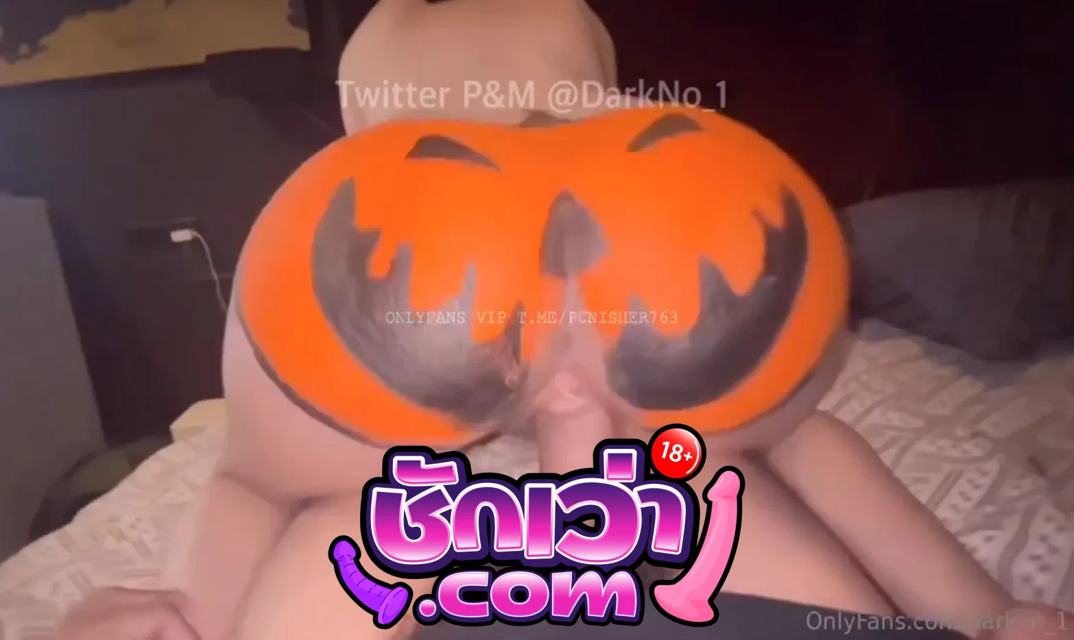 คลิปหลุด โอนลี่แฟน Darkno_1 น้องมิ้ง สาวผิวขาวหุ่นเด็ดชวนผัวเย็ดหีวันฮาโลวีน ผัวใส่หน้ากากผีจับดูดหีเลียแตด ก่อนซอยกระแทกหีรัวๆไม่ยั้ง สลับขึ้นขย่มเย็ดสด เสียวแตกใน